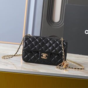 Chanel Black Quilted Lambskin Mini Crossbody with Gold Hardware